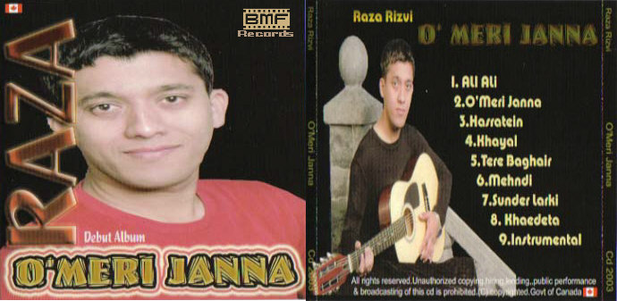 cdcover.jpg (75636 bytes)